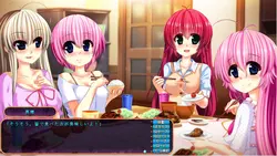 爱Pote Gakuen 我想与你的种子融合 游戏图片: img5.webp