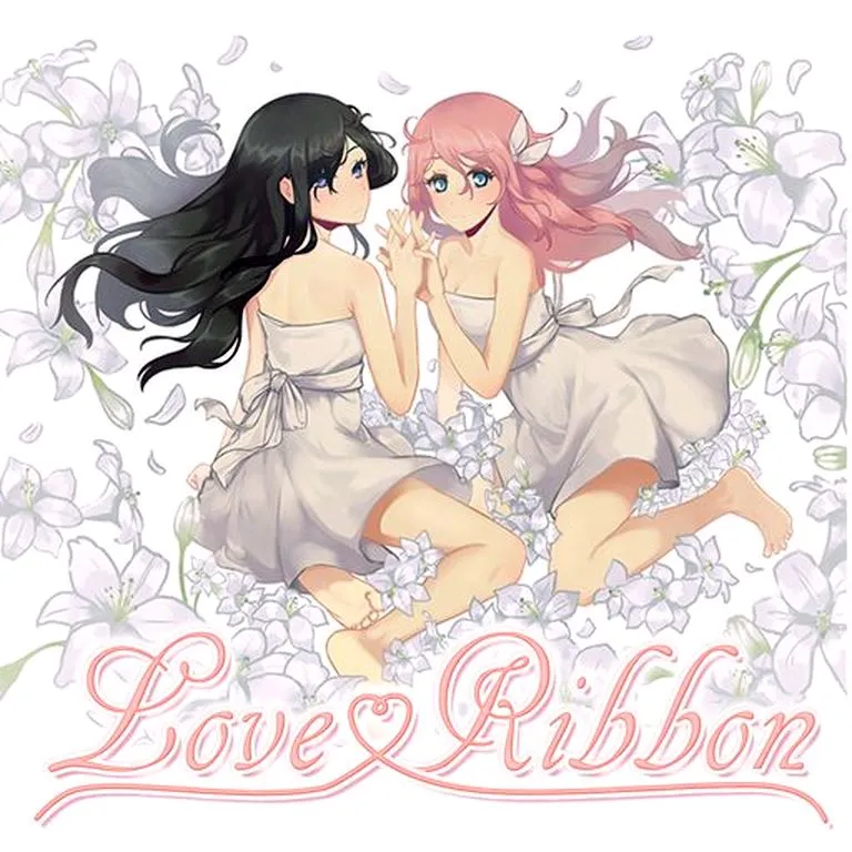 Love Ribbon - Afterstory Extended Epilogue main image