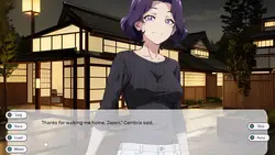 兄弟の愛 ゲーム画像: img0.webp