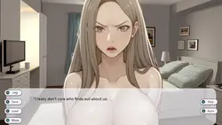 兄弟の愛 ゲーム画像: img11.webp