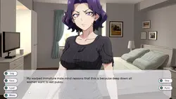 兄弟の愛 ゲーム画像: img12.webp