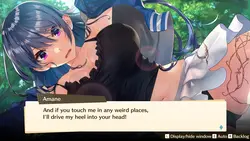 image de jeu L'amour en congé: img10.webp
