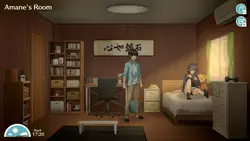 image de jeu L'amour en congé: img9.webp