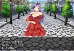 Love paradise game image: img9.webp