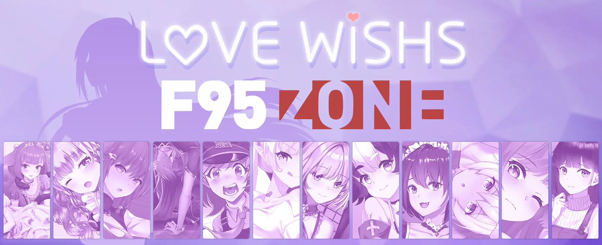 Love wish main image