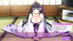 爱Kami - 治愈哈林 游戏图片: img10.webp