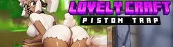 美しいクラフトピストントラップ