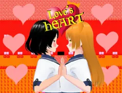 Le cœur de l'amour