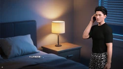 Lovesome Stay game image: img2.webp