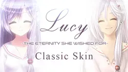 Lucy - ザ· 永遠の 彼女 Wished のために ザ·... ゲーム画像: img10.webp