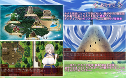 imagem do jogo Luna - NTR Dungeon Dívida Repagamento Vida: img1.webp