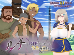 Luna ~ NTR Dungeon Debt reembolso de vida