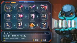 Luna Fighter game image: img1.webp