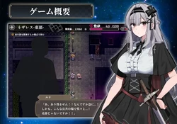 Luna and the Island of Lust game image: img0.webp