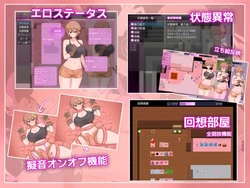 Luna and the Lustful Trap Dungeon game image: img2.webp