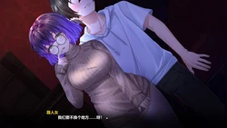 Lunar Mirror: The Pavillion Desire game image: img3.webp