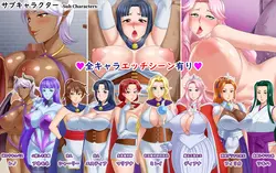 imagem do jogo Lua da Lua: img11.webp