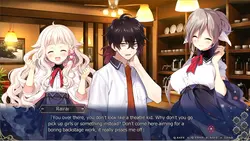 無声アコードのLupercalia ゲーム画像: img1.webp