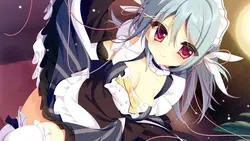 無声アコードのLupercalia ゲーム画像: img11.webp