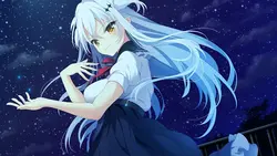無声アコードのLupercalia ゲーム画像: img4.webp