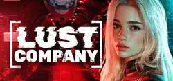 Lust 会社