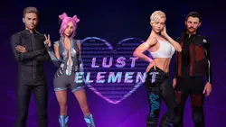 Lust エレメント