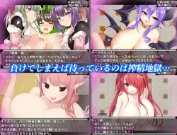 Lust Friend game image: img3.webp