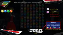 Lust 希望 Prologue ゲーム画像: img0.webp