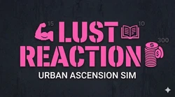 Lust 反应
