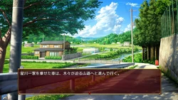 Lust and Agony in Netori:The Ritual of Despair game image: img10.webp