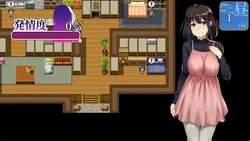 Lust and Agony in Netori:The Ritual of Despair game image: img4.webp