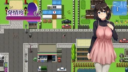 Lust and Agony in Netori:The Ritual of Despair game image: img8.webp