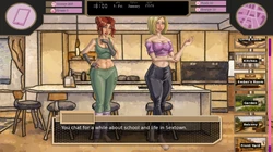 Lust と 欲望 ゲーム画像: img1.webp