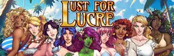 卢克的Lust