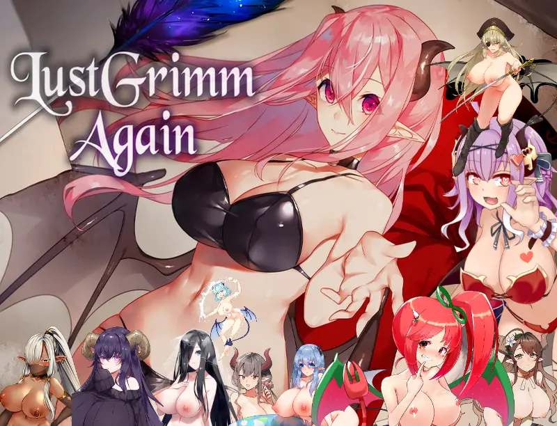 LustGrimm Again [v1.53] main image