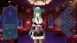 Lustful BlackJack: My Succubus Dealer game image: img0.webp