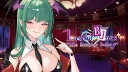 Lustful Black Jack: 我的超级毒贩子