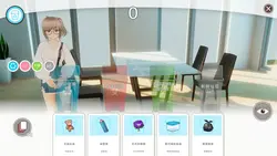 Lustful Butler と チャーミング Sisters ゲーム画像: img2.webp