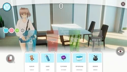 imagem do jogo Mordomo Luxuoso e Irmãs Charmosas: img2.webp