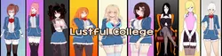 Lustful 大学