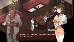 Lustful Traditional Massage Parlor - Mothers and Daughters Addicted to Secret Services - game image: img4.webp
