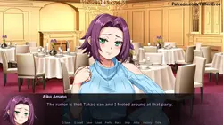 Lustful Wife Aiko game image: img4.webp