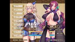 ルトナッククエスト ゲーム画像: img0.webp