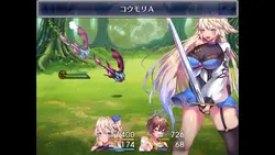 ルトナッククエスト ゲーム画像: img4.webp