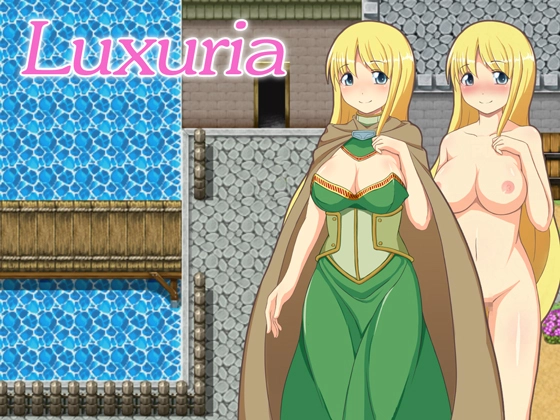 Luxuria main image