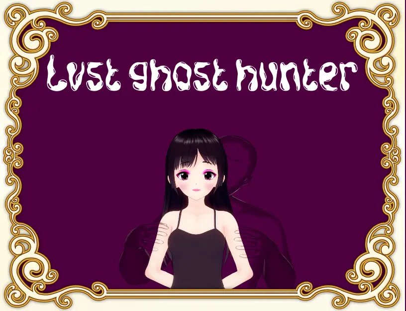 {{gamename}} main image