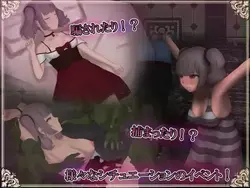 Lylas Debt返済日記