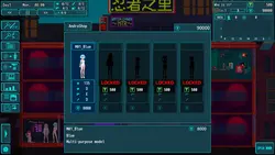 市场 游戏图片: img9.webp