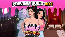 地獄からMILF