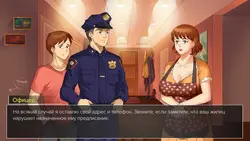 MILFのプラザ ゲーム画像: img1.webp